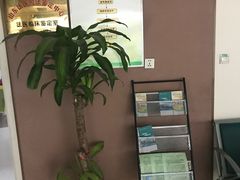 -山东省千佛山医院