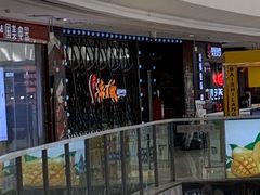 -万达广场(泰安泰山店)