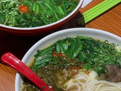 -大昌吉牛肉粉(林肯公寓店)