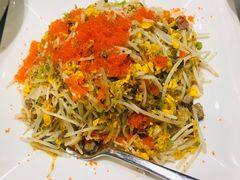 鹅肝粉丝-凯悦酒家