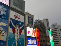 -心斋桥