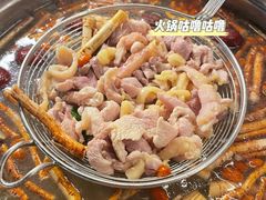 -小煵记·打边炉(西丽文光店)