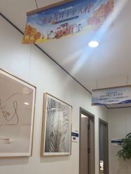 -郑荃丽格医疗美容