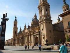 -皮拉尔圣母圣殿主教座堂