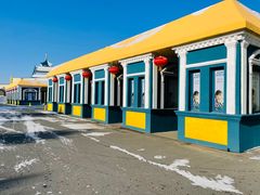 -长影世纪城