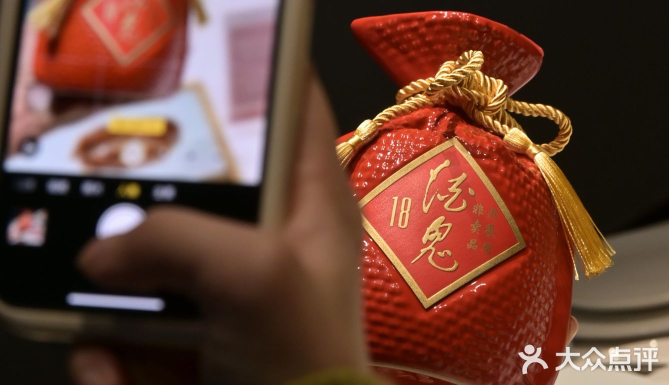 长沙人都接到通知了吗⁉1000份霸王餐🆓送
