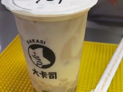 -大卡司 DAKASI(大沥永旺梦乐城店)