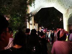 -萝卜丝饼