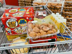-山姆会员商店(上海浦东店)