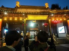 -侵华日军南京大屠杀遇难同胞纪念馆