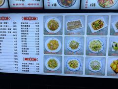 -美玲拉面(鞍山西道店)