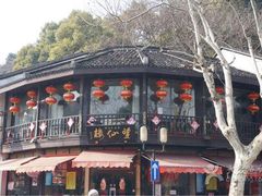 iphone_upload_pic-鼓楼(西湖风景名胜区)
