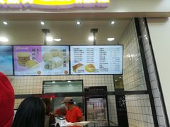 -牛诗诗现烤纯手工蛋糕(SM广场店)