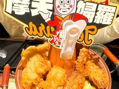 -摩打食堂(壹方中心店)