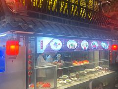 -文楼·淮扬菜·淮安早茶(河下古镇翔宇店)