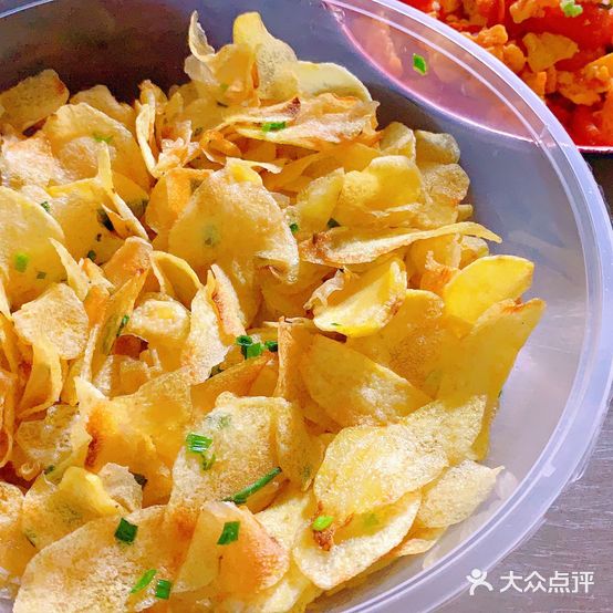名羊一家