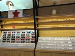 -精益眼镜(建三店)