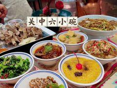 -西安饭庄·非遗陕菜(钟楼店)