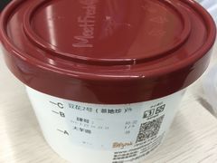 -鲜芋仙(中华广场店)
