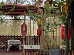 -陶缘一号·四季缘·老字号顺德菜·户外婚礼家宴(西滘店)