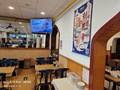 -西部马华清真兰州牛肉面·烧烤夜市(关东店)