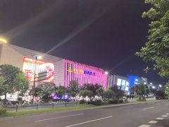 -万达广场(龙湾店)