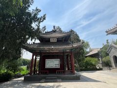 -莲池书院博物馆