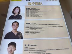 -维乐口腔(美维云门诊陆家嘴店)