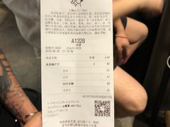 账单-喜茶(上海正大广场店)