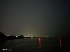 -滨江生态公园