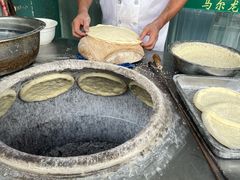 -马尔龙新疆饭店·清真(瑞景店)