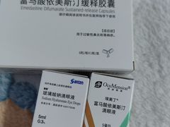 -上海长征医院-急诊大楼