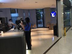 -瑞幸咖啡(汇星商业中心店)