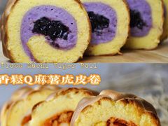 -来噻布布 Lets BUBU