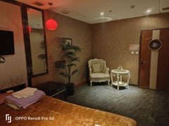 -君怡休闲洗浴会馆