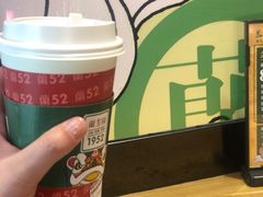 传统丝袜奶茶-兰芳园丝袜奶茶