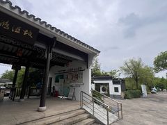 -梁鸿国家湿地公园