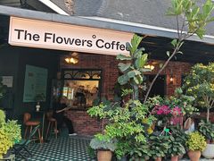 -The Flowers Coffee(南山店)