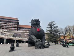 -大明幻境第一城
