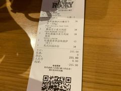 -MR.ROCKY洛奇先生RESTAURANT&BAR(宝安壹方城店)