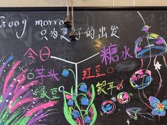 -麗枫酒店(广州同和南方医院南方医科大学店)
