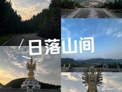 -密印寺