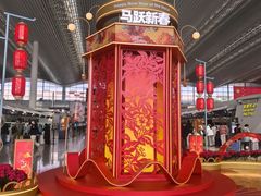 -广州白云国际机场-T2航站楼