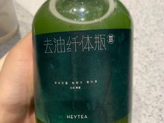 -喜茶(北京华贸购物中心店)