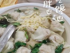 -吉云馄饨(桑梓路店)