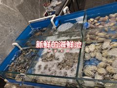-福州西湖大酒店·怡湖咖啡厅
