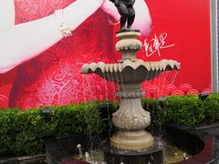 -莲花国际广场