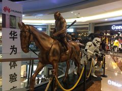 -博纳UA影城(KK Mall店)