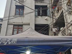 -老瓦房冷锅串串(文殊院店)