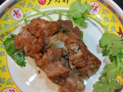 -芦月轩羊蝎子(劲松店)